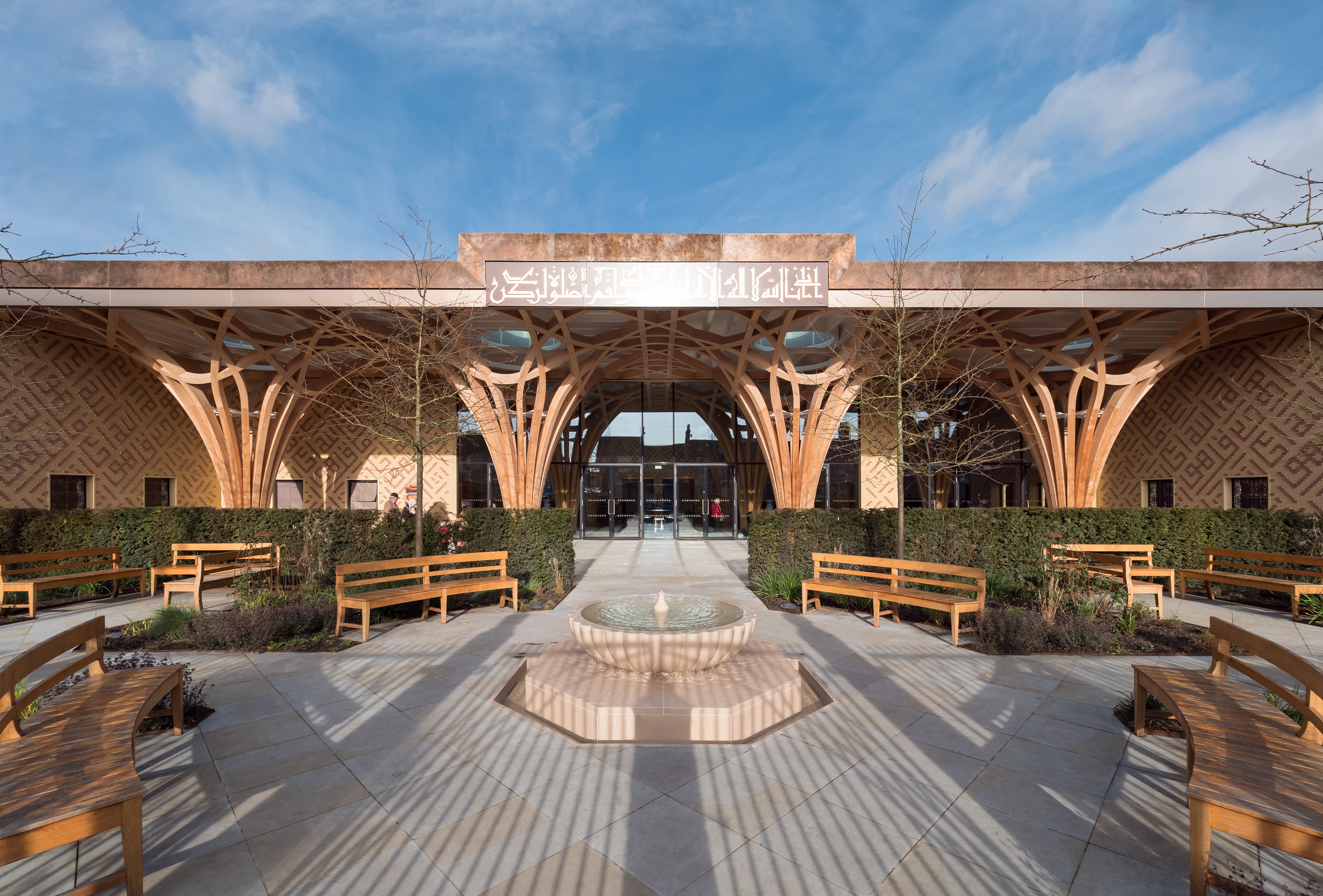 Cambridge Central Mosque 14