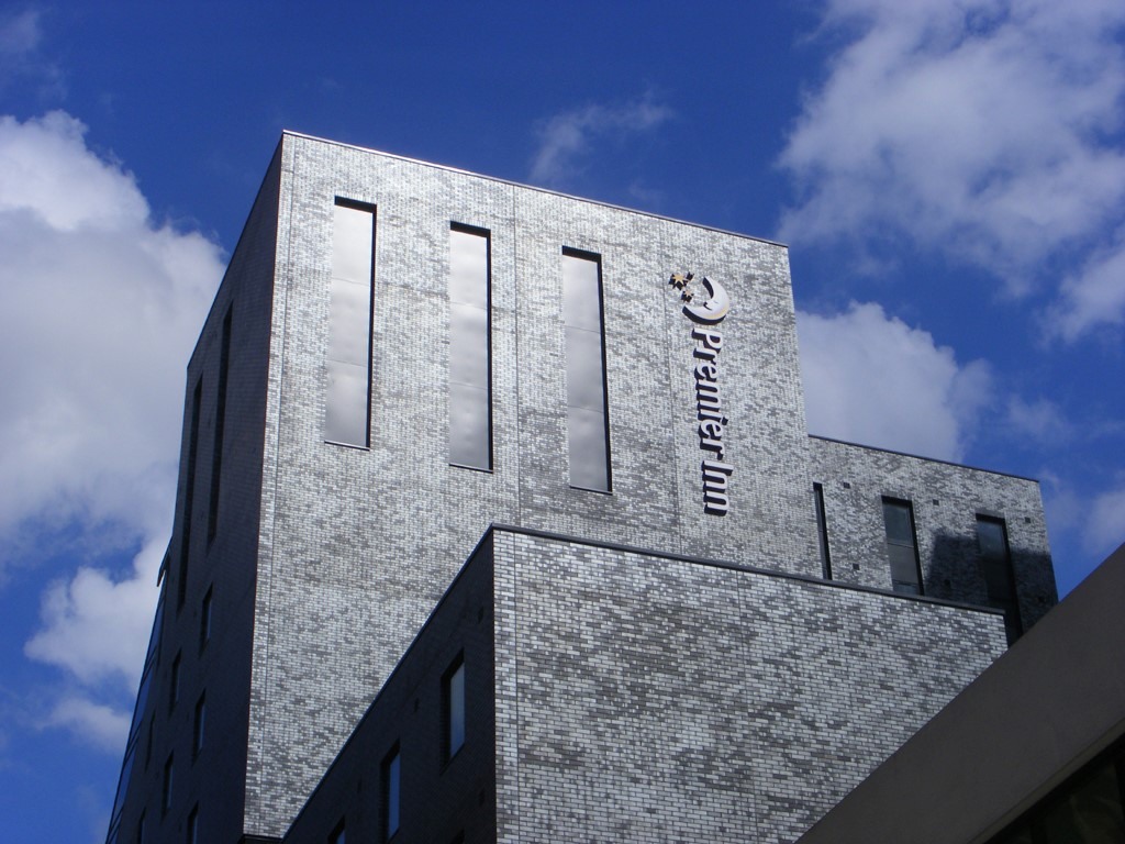 DB Premier Inn Manchester Aston Upton 01